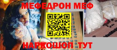 гидропоника Новокубанск