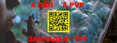 хмурый Новодвинск