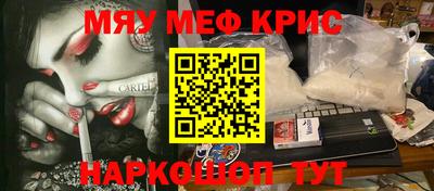 гидропоника Новокубанск