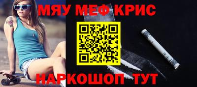 хмурый Новодвинск