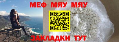 хмурый Новодвинск