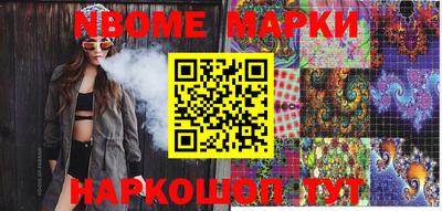 хмурый Новодвинск
