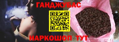 гидропоника Новокубанск