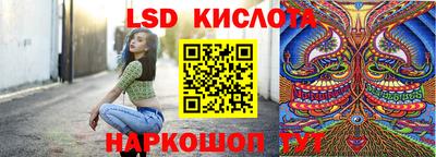 хмурый Новодвинск