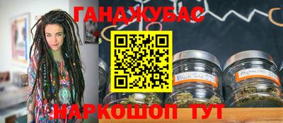гидропоника Новокубанск