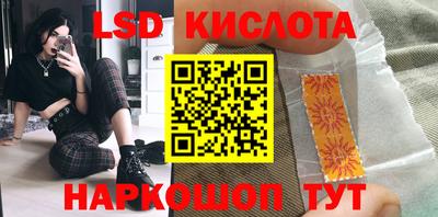 хмурый Новодвинск