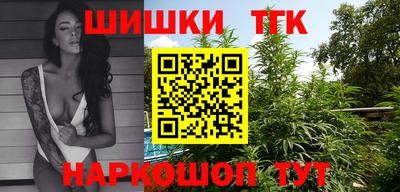 гидропоника Новокубанск