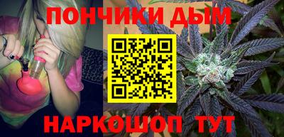 хмурый Новодвинск