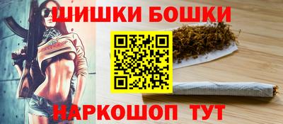хмурый Новодвинск