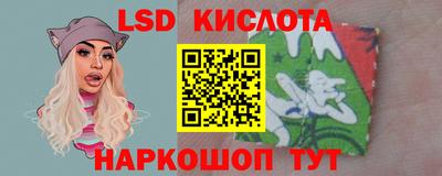 хмурый Новодвинск