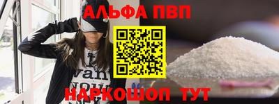 прущий лед Новозыбков