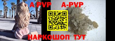 гидропоника Новокубанск