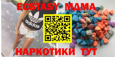 гидропоника Новокубанск