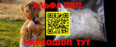 гидропоника Новокубанск