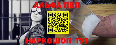 хмурый Новодвинск