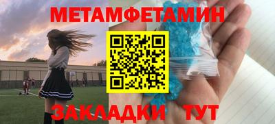 хмурый Новодвинск