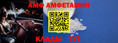 гидропоника Новокубанск