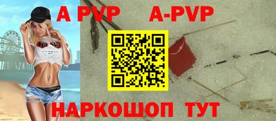 хмурый Новодвинск
