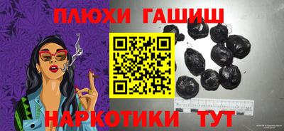хмурый Новодвинск