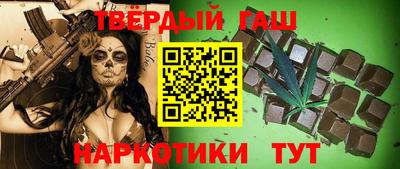 прущий лед Новозыбков