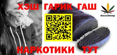 хмурый Новодвинск