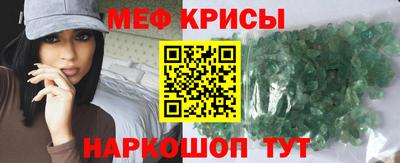 прущий лед Новозыбков