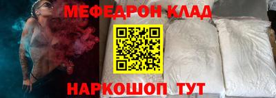 гидропоника Новокубанск