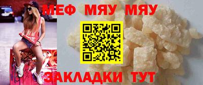 хмурый Новодвинск