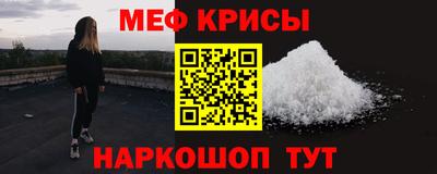 гидропоника Новокубанск